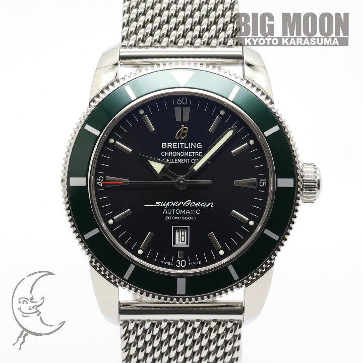 楽天市場】【中古】BREITLING ブライトリング スーパーオーシャン 