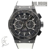 楽天市場】hublot classic fusion 45mmの通販
