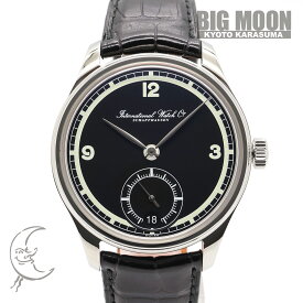 【中古】IWC　インターナショナル・ウォッチ・カンパニー　ポルトギーゼ・ハンドワインド・エイトデイズ 75周年記念モデル　世界750本限定　43mm　IW510205