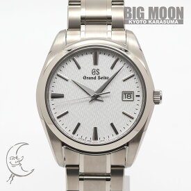 【中古】GRAND SEIKO　グランドセイコー　ヘリテージコレクション　9Fクォーツ　37mm　SBGX267