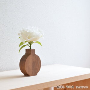 ֑} jJ EHibg PL1KAK-0060000-WNOL Latree g VR ԕr t[x[X i` k RpNg ؐ Vv q_JO HIDAKAGU y39z 2506SS