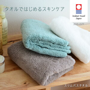 XoX^I CUOL 34×110cm NI zCg ~g J Rbg100%  oX^I i` _炩   ^I { Y y39z