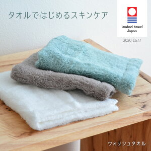 EHbV^I CUOL 34×34cm nJ` NI zCg ~g J Rbg100%  ^I i` _炩   ^InJ` { Y y39z