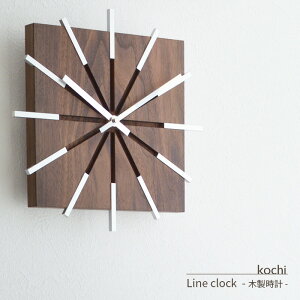 Ǌ|vLine clock ubNEH[ibg kochi  VR ؐ C NbN |v v { Y 