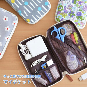 |[` IAC-MCC }C|Pbg  [ z CN|[` KWFbg|[` |Pbgt t@Xi[t fB[X ̓