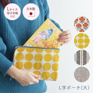 |[` Lij ST-POL }`P[X J[hP[X ʉ@obO  |[` q蒠P[X z obO MdiP[X 蒠 k G  Mtg v[g hV̓ 