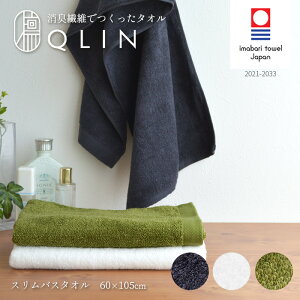 oX^I X QLIN N L lCr[ zCg O[ Rbg100%  ^I hL _炩    ^I { Y y39z