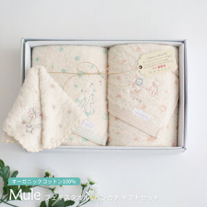 ^InJ` MtgZbg ~[ u[ sN uE Rbg100%  tFCX^I Zbg _炩   RebNX j 蕨 v[g   