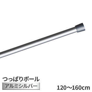 ς |[ A~ Vo[ 120cm ` 160cm g[\[ ς_ cbp_ Lk ˂_  F tȒP toso ̂ 130cm 140cm 150cm Ή