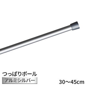 ς|[ A~Vo[ 30cm ` 45cm g[\[ ς_ cbp_ Lk ˂_  F tȒP toso ̂_ 35cm 40cm Ή y39z