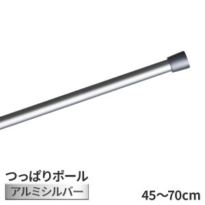 ς|[ A~ Vo[ 45cm ` 70cm g[\[ ς_ cbp_ Lk ˂_  F tȒP toso ̂_ 50cm 60cm