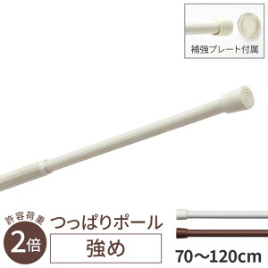 _9/4`Gg[P10{!^  ς |[ 70cm ` 120cm g[\[ ς_ cbp_ Lk ˂_ zCg Cg uE   ؖ tȒP toso ̂_ 80cm 90cm 100cm 1
