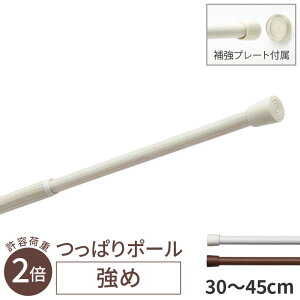 _9/4`Gg[P10{!^  ς |[ 30cm ` 45cm g[\[ ς_ cbp_ Lk ˂_ zCg Cg uE   ؖ tȒP toso ̂_ 40cm Ή y39