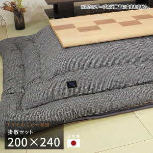 zc |~Zbg 200×240cm KF-391 #40 ` |zc ~zc |  Vv a ATq { Y 