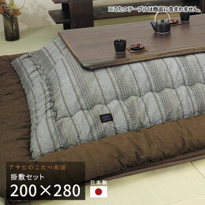 zc |~Zbg 200×280cm KF-393 #50 ` |zc ~zc |  Vv a ATq { Y 