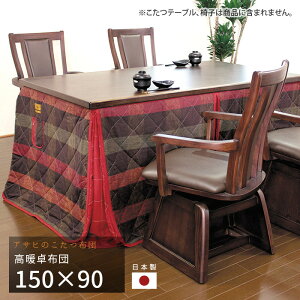 zc _CjOzc 150×90cm KF-507 ` |zc g a ATq { Y 