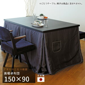 zc _CjOzc 150×90cm KF-515 ` |zc g a ATq { Y 