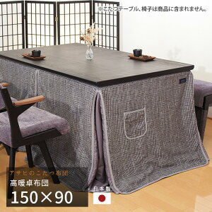 zc _CjOzc 150×90cm KF-516 ` |zc g a ATq { Y 