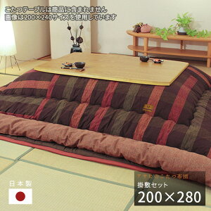zc |~Zbg 200×280cm KF-388 #50 ` |zc ~zc |  `FbN iq Vv a ATq { Y 