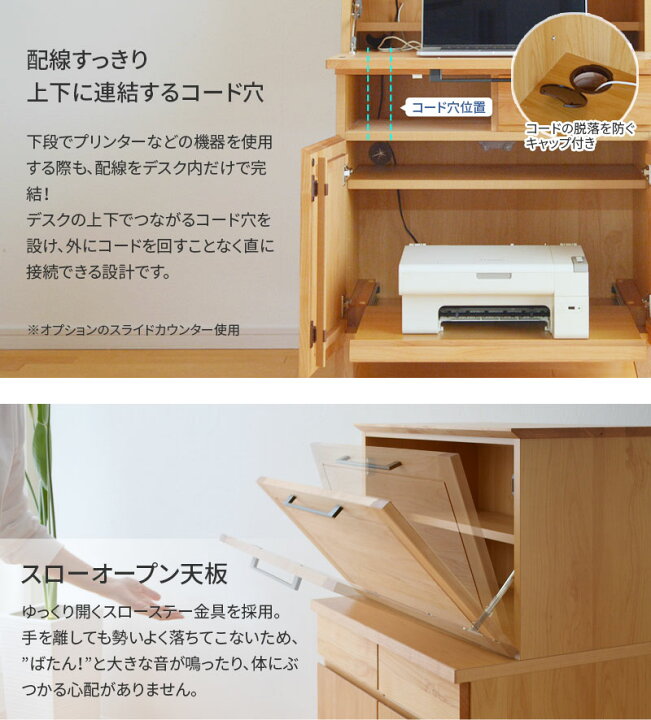 楽天市場】ライティングデスク アルダー材 幅70cm Pure 天然木 木製 