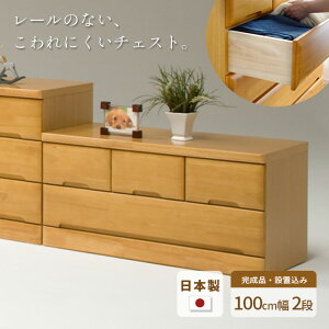 ^X `FXg 100cm 2i EVR i Y { VR o o  [ \y  q Vv ؐ i` NA o[Ebh v  JUST FIT