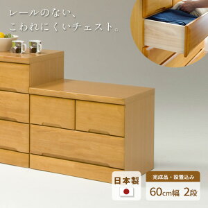 ^X `FXg 60cm 2i EVR i Y { VR o o  [ \y  q Vv ؐ i` NA o[Ebh v  JUST FIT