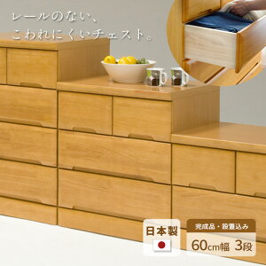 ^X `FXg 60cm 3i EVR i Y { VR o o  [ \y  q Vv ؐ i` NA o[Ebh v  JUST FIT