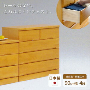 ^X `FXg 90cm 4i EVR i Y { VR o o  [ \y  q Vv ؐ i` NA o[Ebh v  JUST FIT