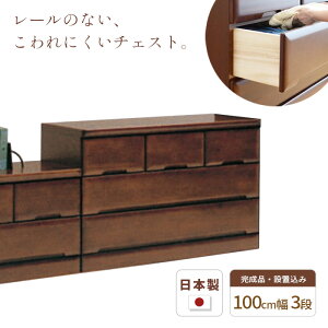 ^X `FXg 100cm 3i SMO i Y { VR o o  [ \y  q Vv ؐ uE BR o[Ebh v  JUST FIT