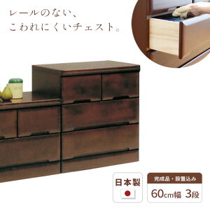 ^X `FXg 60cm 3i SMO i Y { VR o o  [ \y  q Vv ؐ uE BR o[Ebh v  JUST FIT