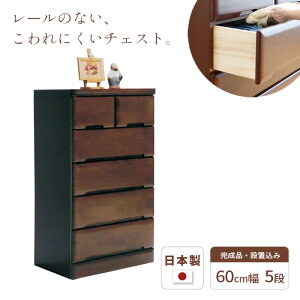 ^X `FXg 60cm 5i SMO i Y { VR o o  [ \y  q Vv ؐ uE BR o[Ebh v  JUST FIT