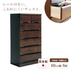 ^X `FXg 60cm 6i SMO i Y { VR o o  [ \y  q Vv ؐ uE BR o[Ebh v  JUST FIT