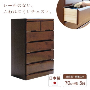 ^X `FXg 70cm 5i SMO i Y { VR o o  [ \y  q Vv ؐ uE BR o[Ebh v  JUST FIT