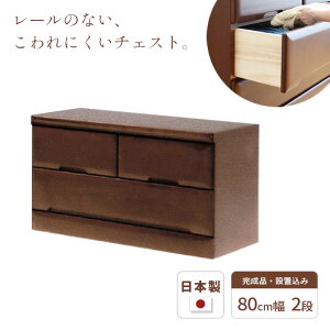 ^X `FXg 80cm 2i SMO i Y { VR o o  [ \y  q Vv ؐ uE BR o[Ebh v  JUST FIT