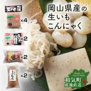 RY  ɂႭ lߍ킹 yBZbgz 10_Zbg pɂႭ ɂႭ 킱ɂႭ 葢肱ɂႭ  ĂÂ Ntg Yn Y { yYz