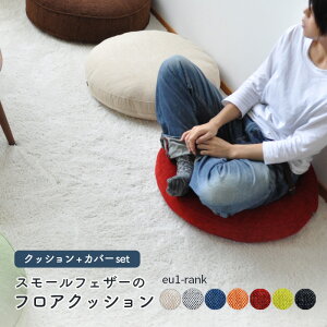 _N[|Ώ12/11()AM1:59܂Ł^ tANbV M[TCY 60cmہyeu-1Nzt@ubN Jo[O hCN[jOΉ zc  ~` ~^ y󒍁z