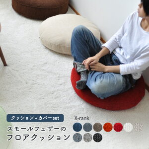 _N[|Ώ12/11()AM1:59܂Ł^ tANbV M[TCY 60cmہyXNzt@ubN@xM[ XyC Jo[O zc  ~` ~^ y󒍁z