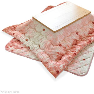 zc |~Zbg 185×235cmysakura sN Zbg z` |zc R^czc |zc gzc Y {  rbO[Y