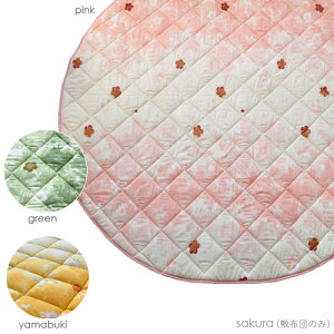 ~zc a190cm sakura ~` ~^   ~zc ~@ԕ Y {  ی` rbO[Y