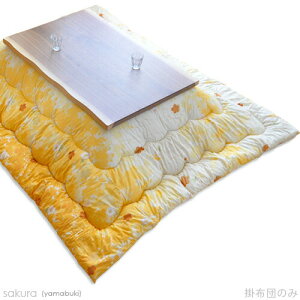 _݌ɌŏI^ zc ` |zc 185×235cmysakura ܂Ԃz|ӂƂ R^czc |zc CG[ Y {  rbO[Y