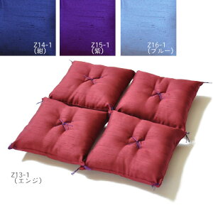 _SSN[|Ώ12/4()20`^ 쑫~ӂƂ 15cmp ېD  1g 4g GW   Z13-1 Z14-1 Z15-1 Z16-1 ~zc ~jzc zc p 쑫~zc zc