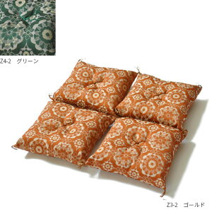 쑫~ӂƂ 20cmp ˉؐD  1g 4g S[h O[ Z3-2 Z4-2~zc ~jzc zc p 쑫~zc zc