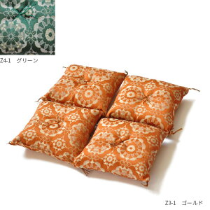 _SSN[|Ώ12/4()20`^ 쑫~ӂƂ 15cmp ˉؐD  1g 4g S[h O[ Z3-1 Z4-1~zc ~jzc zc p 쑫~zc zc