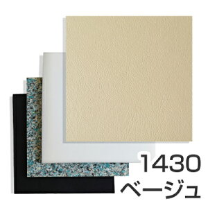 ͂[ ֎q̒ւ Zbg U[  n y5cmzy6rz Lbg  DIY CX ւ Y n C  ֎q ւ ͂肩 R R HX ubNtCf[