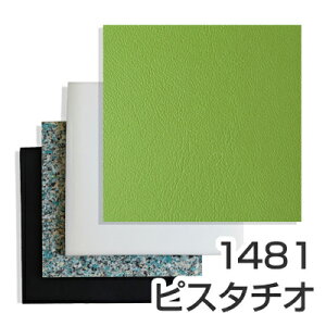 ͂[ ֎q̒ւ Zbg U[  n y4cmzy1rz Lbg  DIY CX ւ Y n C  ֎q ւ ͂肩 ֎q ւ \ւ R R HX