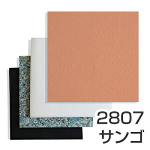 ͂[ ֎q̒ւ Zbg U[  n y5cmzy5rz Lbg  DIY CX ւ Y n C  ֎q ւ ͂肩 R R HX