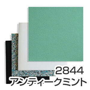 ͂[ ChTCY^ ֎q̒ւ Zbg U[  n y4cmzy3rz Lbg  DIY CX ւ Y n R R HX C  ֎q ւ ͂肩