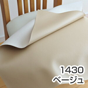 ͂[ 4܂1^ChTCY^֎q n Pi U[  70×60cm n ւ CX ւ  DIY Y 萶n VR[ R R HX `FA  C n 