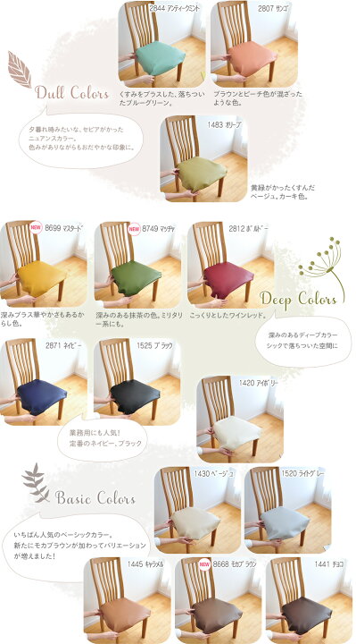 美品 ニトリ ダイニングテーブルセット 椅子レザー張り替え済み