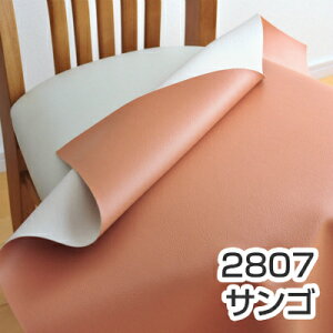 _1rJbgρ^6܂1^唻^ ֎q n Pi 80×70cm U[  n ւ CX  DIY ւ Y 萶n VR[ I[}CeB[ R R N23